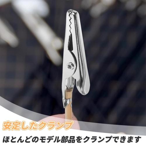 MAEXUS Painting Sticks, Handles (25-Pack), Painting Clips, Cat-Shaped Handles, Painting Base for Plastic Models, Convenient Painting, Easy to Use, Pre