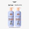 Tootou Mama Kids Silk Moisturizing Shampoo, 2 X 335ml