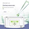 Kojima Pet Wet Wipes for Cats, Kittens & Dogs – No-Bath Deodorizing Cleanser