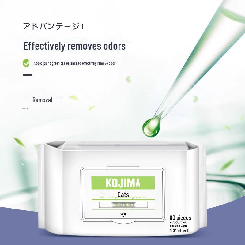 Kojima Pet Wet Wipes for Cats, Kittens & Dogs – No-Bath Deodorizing Cleanser