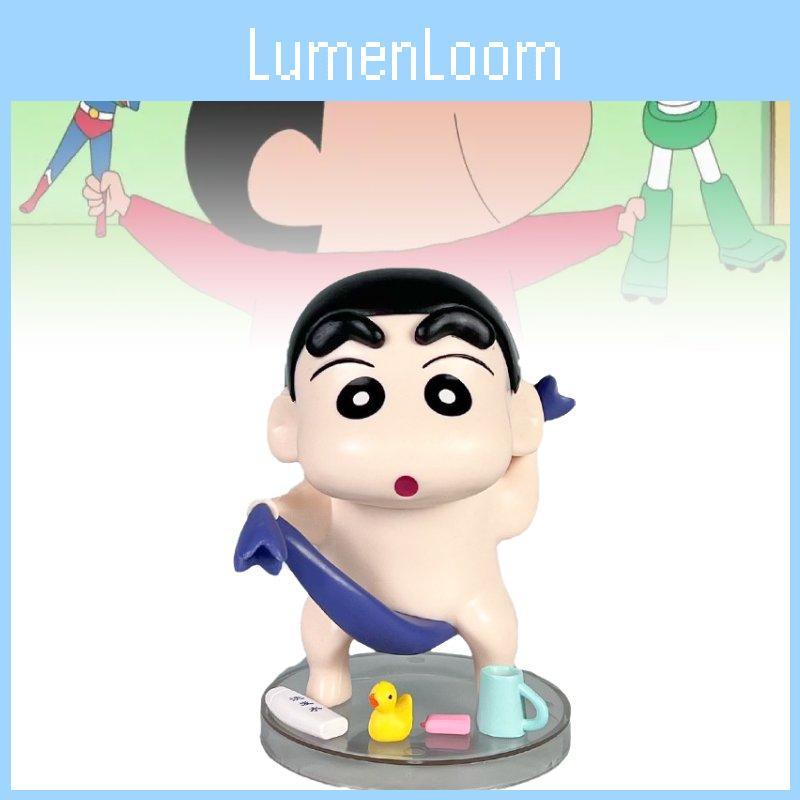 Adorable Crayon Shin-chan Pvc Figure Bathroom Theme Collectible Doll 13cm Height