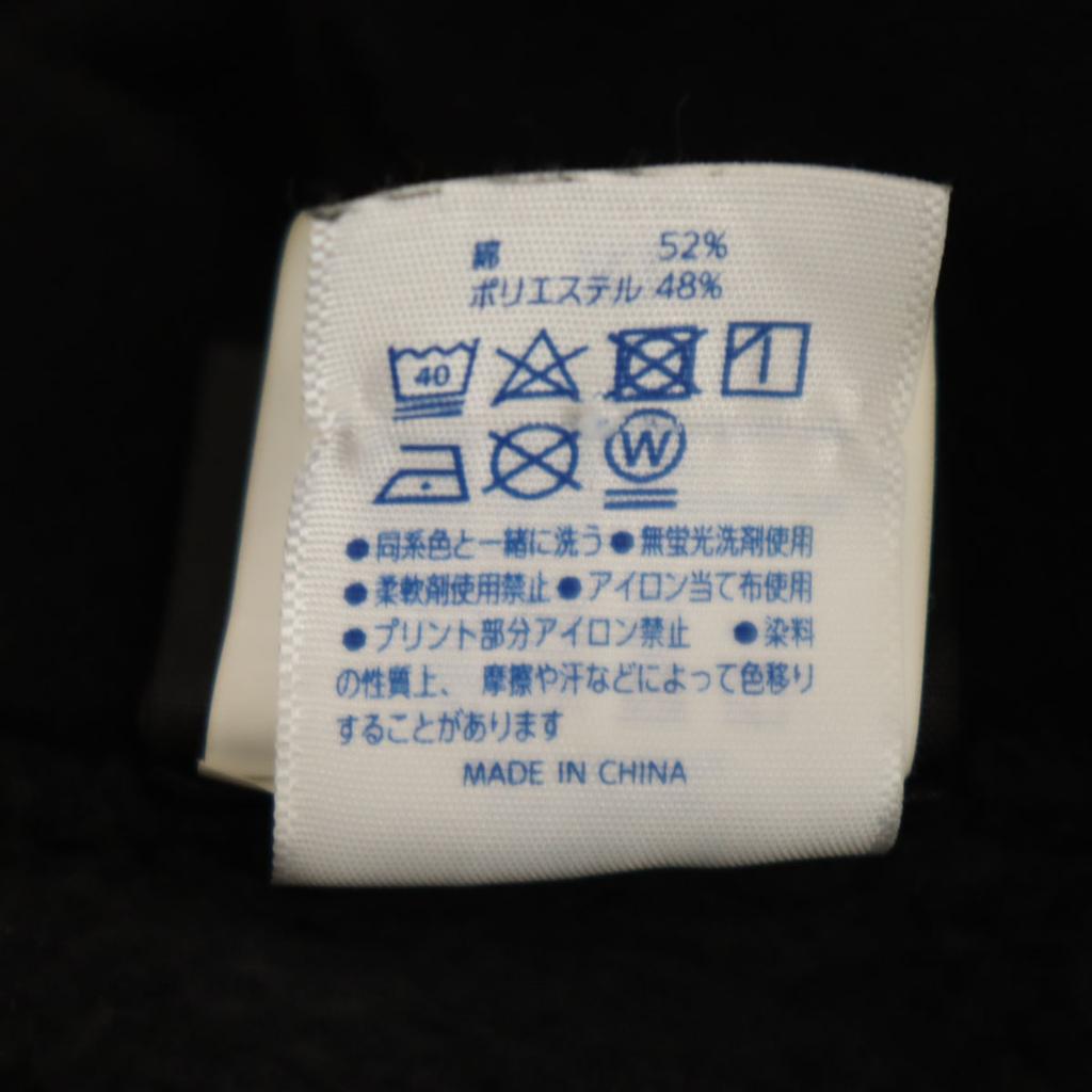 THRASHER Parker XL black Back brushed Men's Used