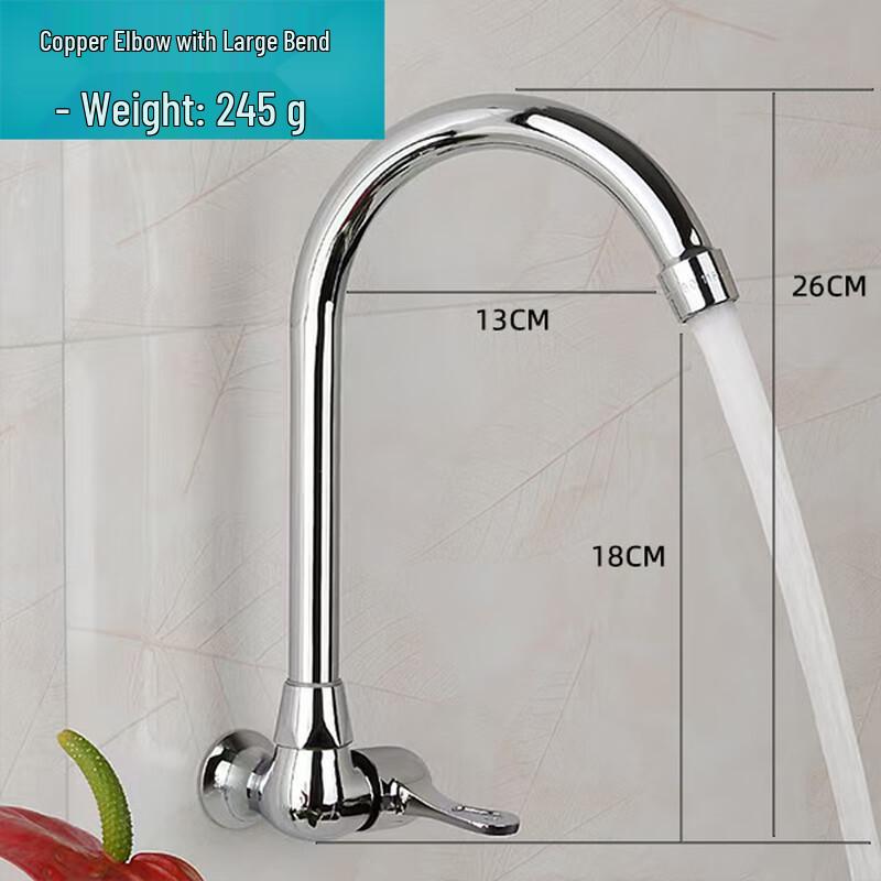 LANGZHIWEN 304 Stainless Steel Wall-Mounted Single Cold Faucet