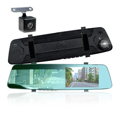Electronice auto – Camere auto DVR