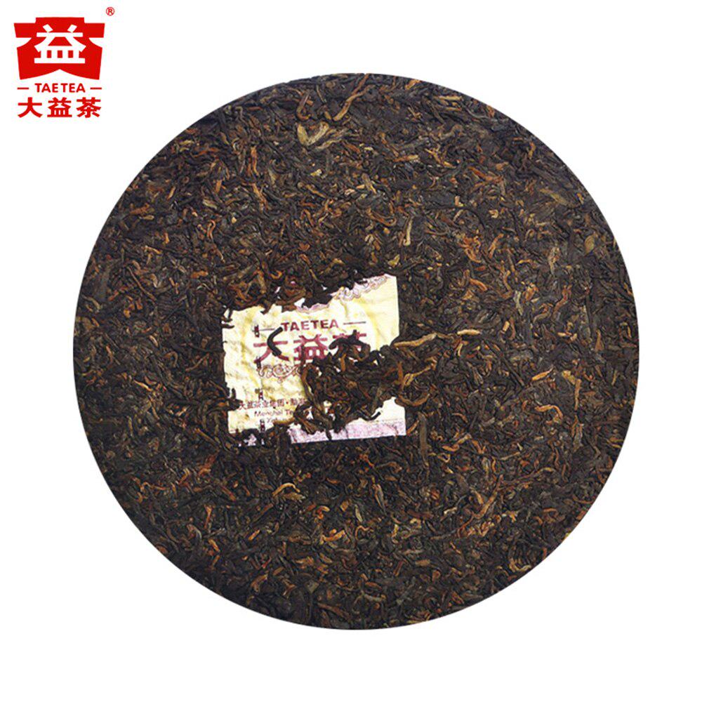 TAETEA 2018yr 7692 Dayi Puer Tea Menghai Batch 1801 Qizi Ripe Puer Shu Puerh