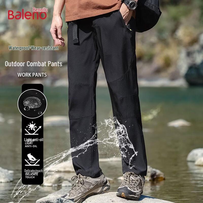 Baleno Men's Water-Repellent Windproof Casual Trousers
