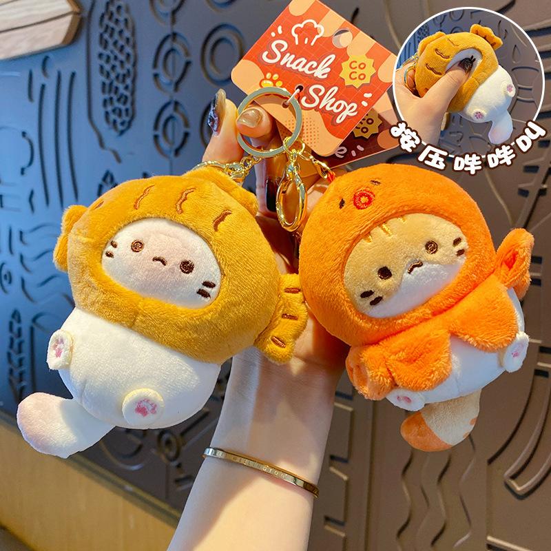 Cute Cat Doll Plush Keychain Toys Kawaii Keychain Car Keychain Bag Pendant Cartoon Cat Earphone Pendant Bag Pendant Accessories