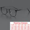 Ultralight Pure Titanium Reading Glasses Men Anti Blue Light Prescription Business Retro Square Eyeglasses