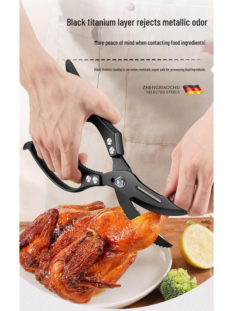 German-Style Black Titanium Baby Food Scissors - Stainless Steel, Food-Grade, Large BBQ Scissors