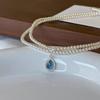 Shi Jia Lux Double-Layer Aquamarine Pearl Choker - French Design Necklace