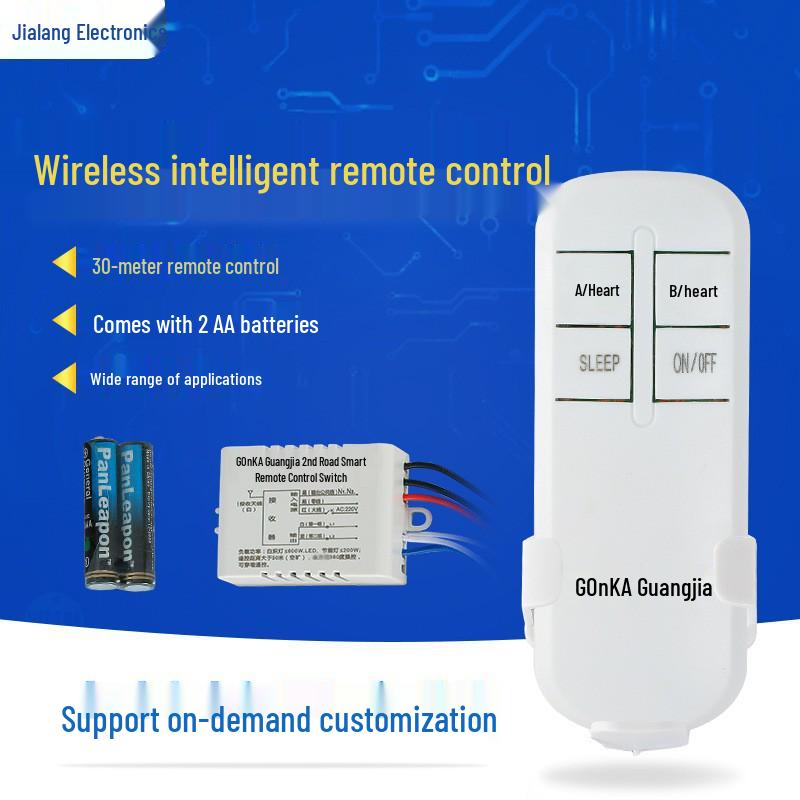 7th Gen GONKA Guangjia Smart Wireless Remote Light Switch - Two-Way Control Wireless Remote Control Switch