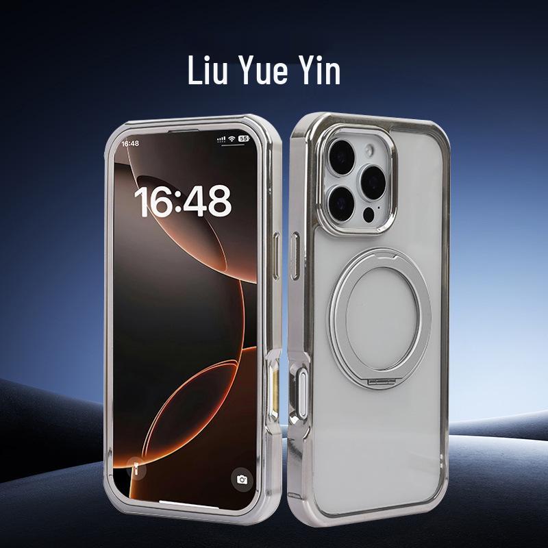 iPhone 16 Pro Max Case with Screen Protector - Integrated Apple 17 Rotating Magnetic Stand, Front & Back Coverage, Drop-Proof. Drop-proof Case