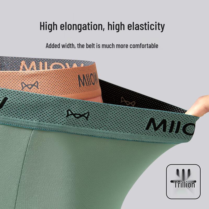 MaoRen Men's Cotton-Silk Antibacterial Boxer Briefs (4-Pack)