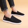 Old Beijing Men's Shoes Summer Embroidered Cloth Shoes Breathable Sweat-absorbing Non-slip Wear-resistant Soft Sole Elastic Low-top One-pedal Shoes