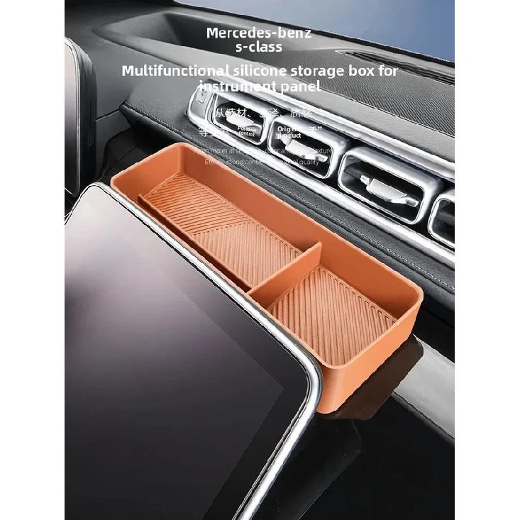 Silicone navigation storage box accessories for Mercedes W223 S series class -2025 mercedes W223 S400 S450 S550 amg