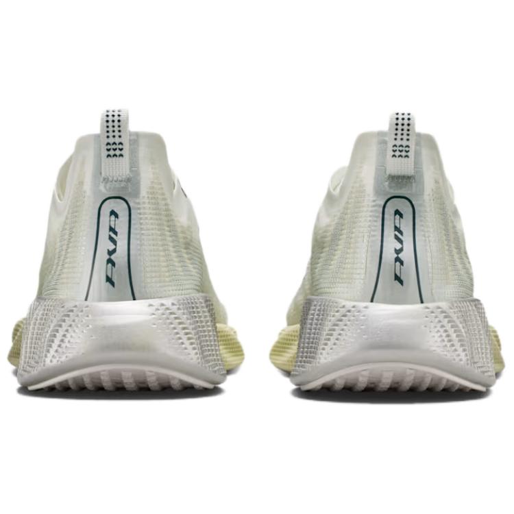 Nike Ava X Metallic Silver Men Sneakers White Alabaster Sail HM9697-003
