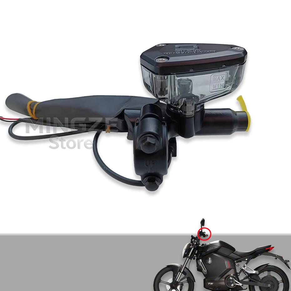 For Super SOCO Scooter TC TS CU RU Original Accessories Brake Lever Dedicated Left and Right Brake Handle
