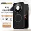 Huawei Mate 80 Magnetische Mattierte Hartschale