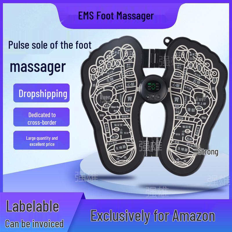 USB Rechargeable Smart EMS Pulse Foot Massager Pad Standard Battery - Chinese Packaging