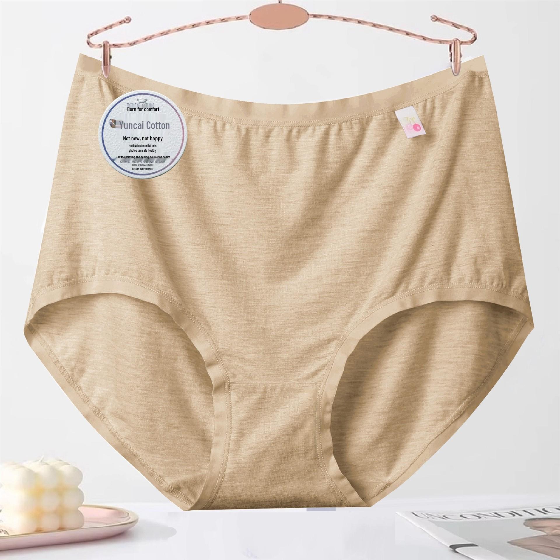 60s Extra Large Modal Women s High-Waist Breathable Antibacterial Briefs XL 150-200 Jin