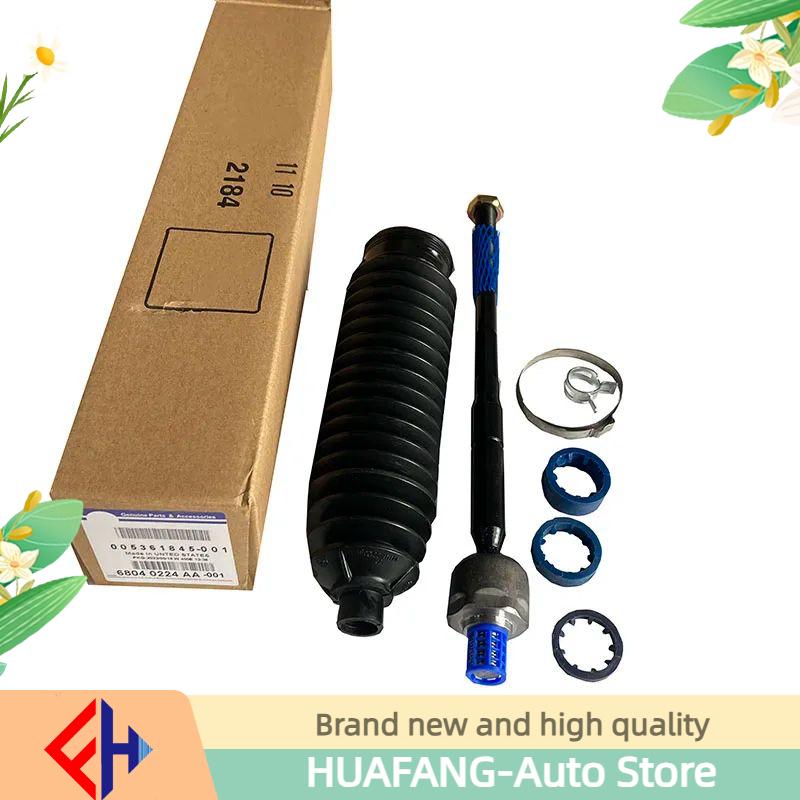 Original Brand New Steering Tie Rod End Kit 68040224ab For Jeep Compass Patriot Dodge Caliber 2007-2017 High Quality 1 pcs