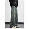 High Street American Pants Washed Jeans Men's Summer New Retro Loose Straight Leg Wide Leg Pants