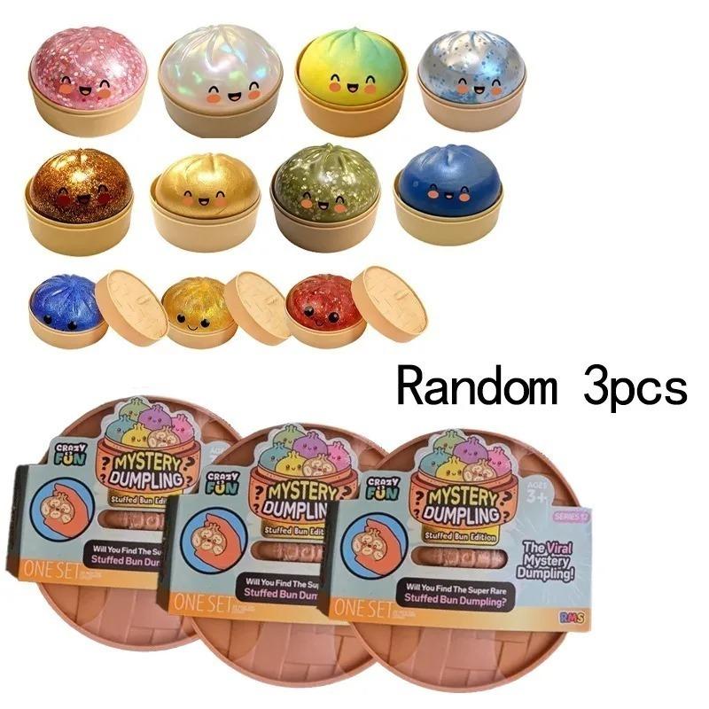 Kawaii Dumpling Squishy Set with Steamer Box, Soft Sensory Stress Relief Toy for ADHD