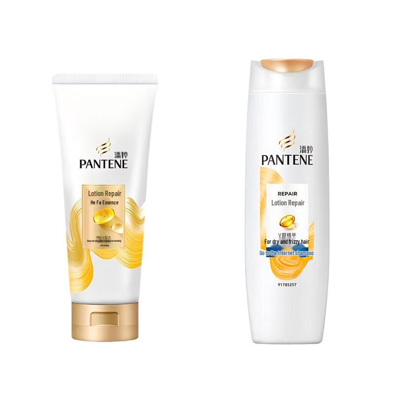 Pantene Lotion Repair Shampoo & Conditioner Set