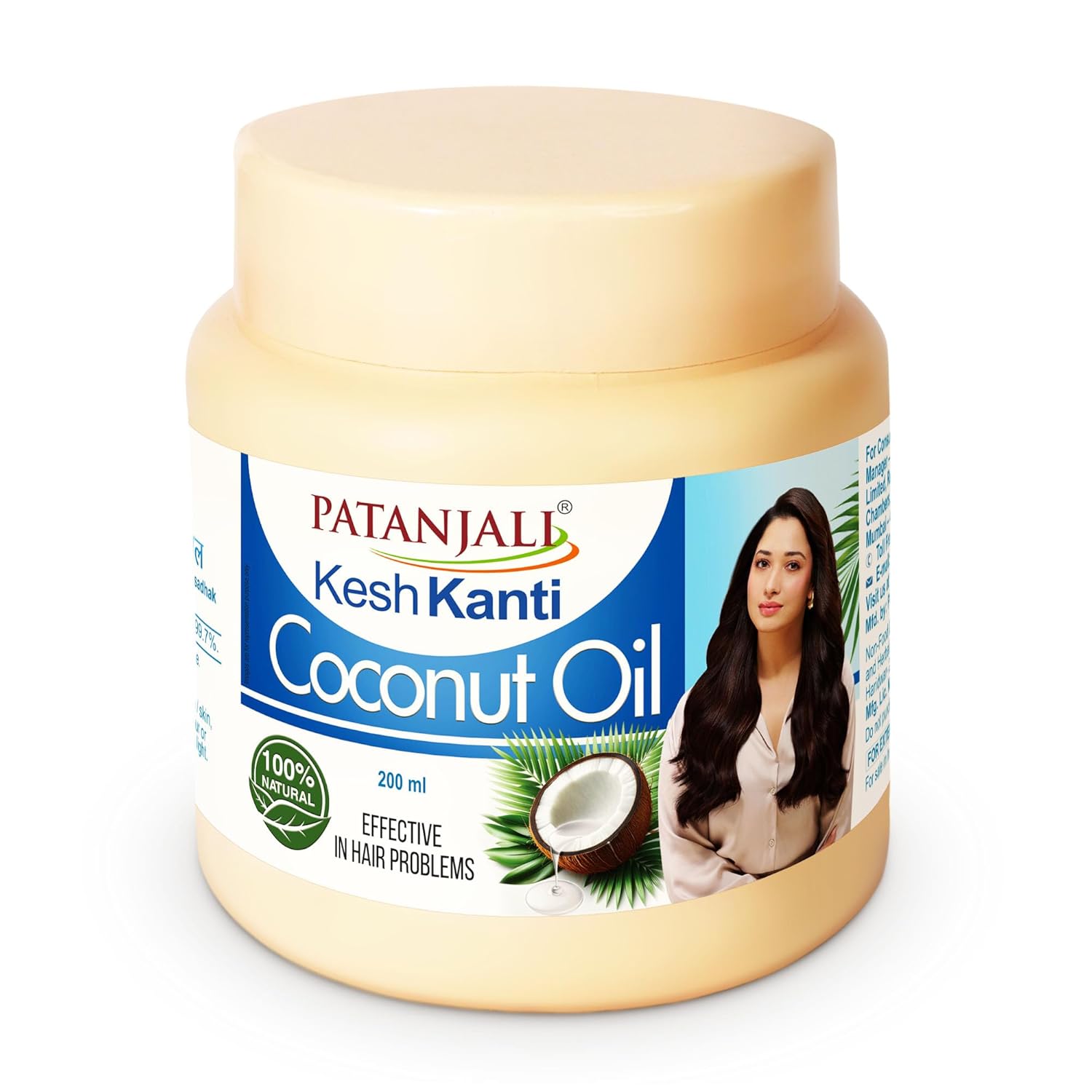 

Patanjali Coconut Oil 200 Ml Jar Pure Natural Multipurpose Cooking Hair And Skin Care Smooth Texture Light Aroma