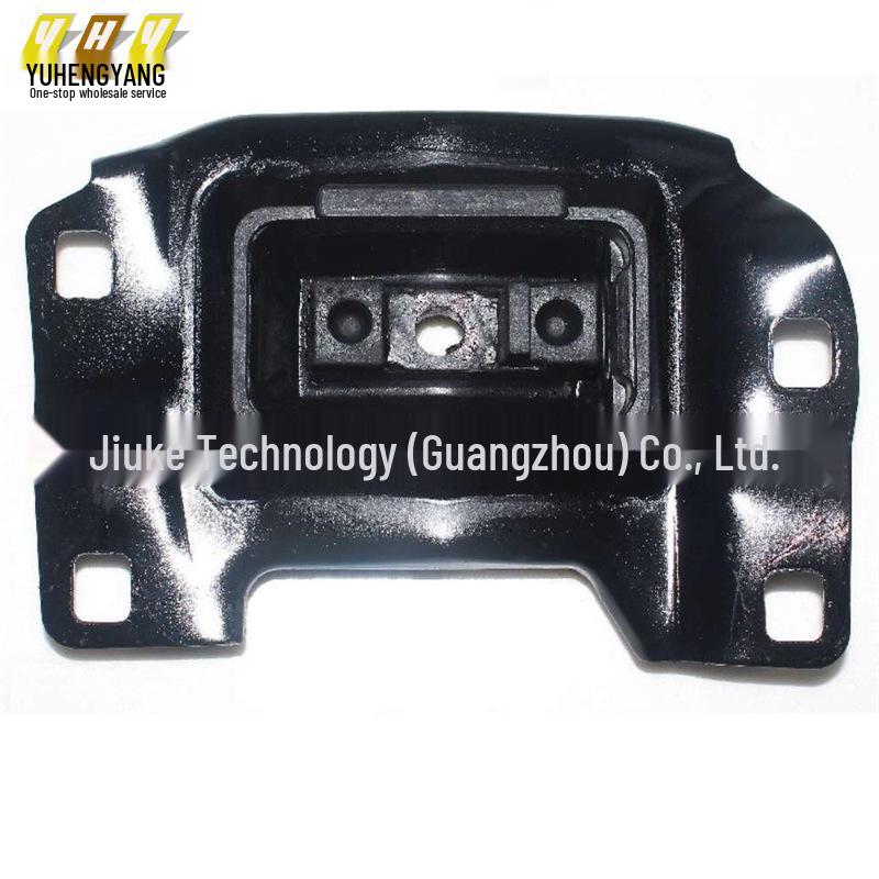Ford Mondeo/Taurus Gearbox Mount Rubber 6G91-7M121-AC