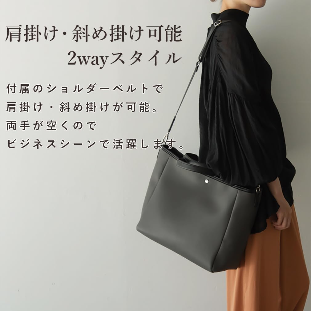 Gratante 2way Big Tote Bag Tote Bag Commuter Bag [Gratante] Women's Abb-g0062 (Black)