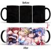 Creative Sexy Ass Magic Mug BSKT-071 Sublimation Tumblers Coffee Cup Ceramic Mugs Cups Color Change Cup Personalized Gifts Anime