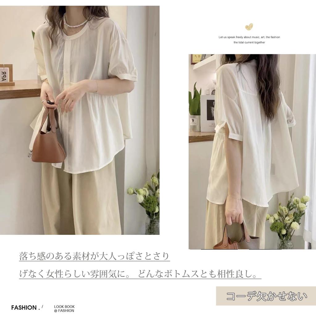 Short Loose Everyday [ORWZDCO] Cardigan, Women's Shirt, Blouse, Sleeve, Cotton, V-Neck, Top, 5/8 Sleeve, Soft, Fit, Plain, Wear, Fashionable, Casual,