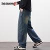 MARK FAIRWHALE Men's Summer Loose Fit Straight Leg Jeans