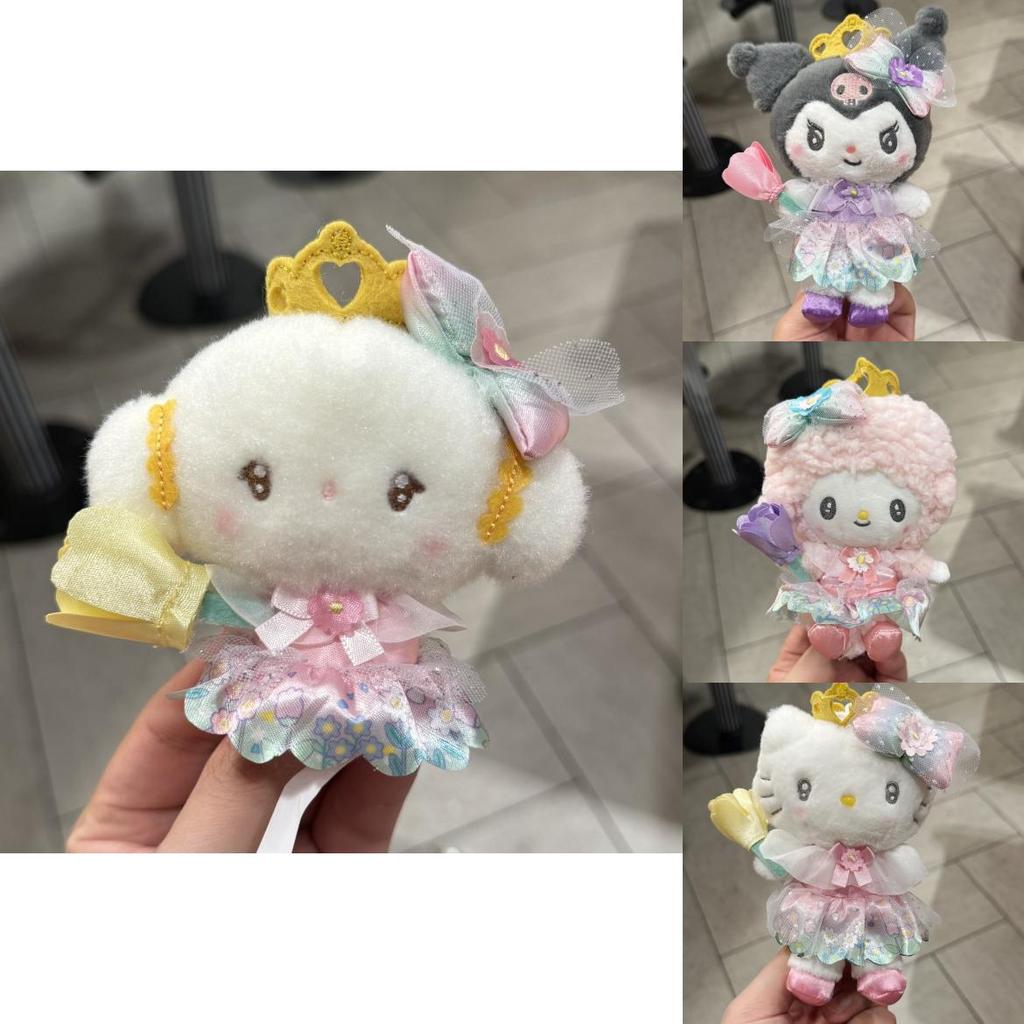 Fairy Stick Crown Plush Keychain Bag Accessory For Girls And Collectors