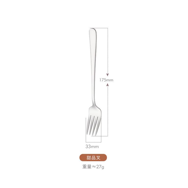 430 Ruyi stainless steel steak knife, fork, spoon, naked dessert spoon, western tableware set, hotel long-handled spoon, fork