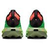 Nike Air Zoom Alphafly Next% 2 Ekiden Scream Green DZ4784-304