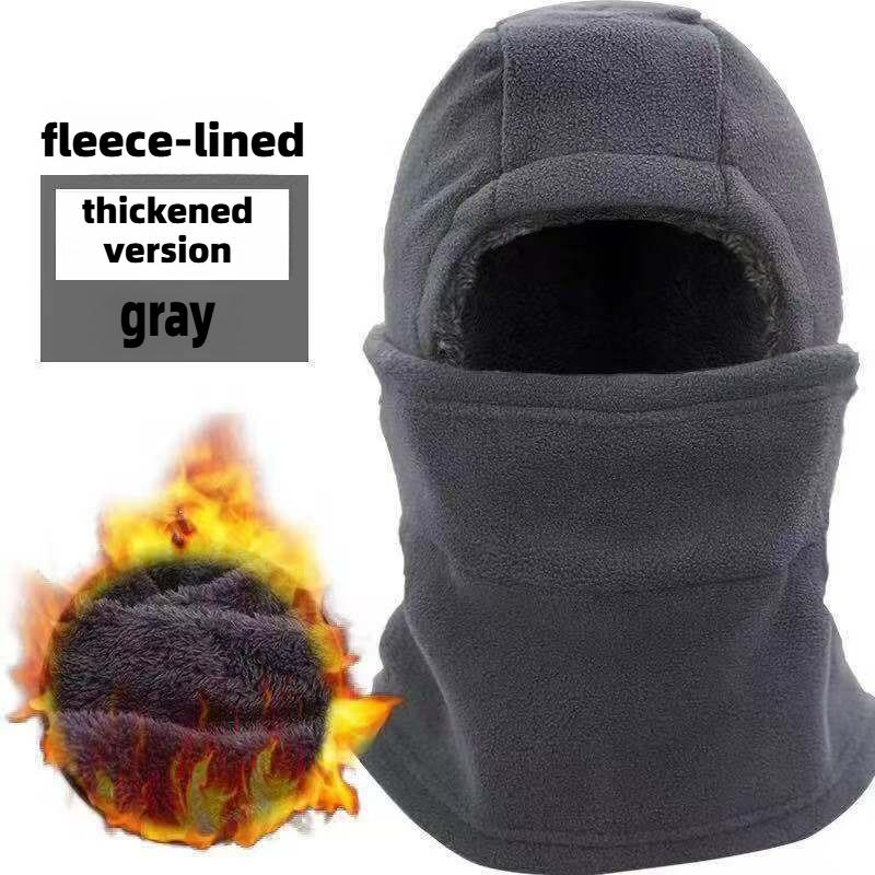 Winter Warm Balaclava Men's and Women's Winter Skiing Masks - Outdoor Bicycle Windproof Warm Hats Winter Cold Masks and Scarves