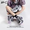 Warrior Women's Casual Mesh Breathable Height-Increasing Dad Shoes
