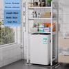 Xihuo 3-Tier Bathroom Washing Machine Storage Rack