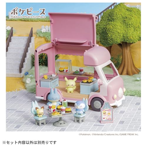 TAKARA TOMY Pokemon Poke Piece Let's Help Out! Mogumogu Kitchen Car