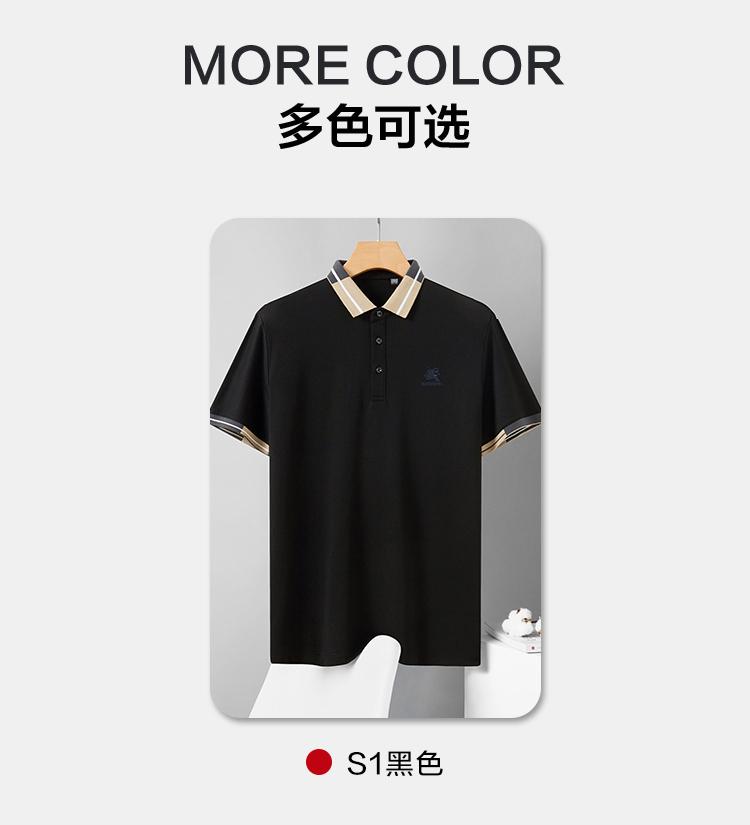 [Simple Splicing Style] Summer Business and Leisure Color Blocked Polo Shirt Men's Short-sleeved T-shirt Collar