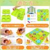 Logical Route Puzzle Educational Toy Programming Montessori 5 Levels Difficulty Challenge 118 Questions Brain Training Thinking Concentration Patience
