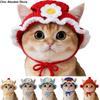Cute Refined Elastic Cat Knitted Hat Soft Skin-Friendly Winter Dog Cap Warm Comfortable To Wear Pet Cosplay Headwear Puppy Style