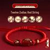 2026 Year of the Horse Zodiac Red String Agate Bracelet for Women