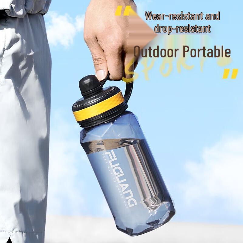 Fuguang Portable Plastic Sport Water Bottle