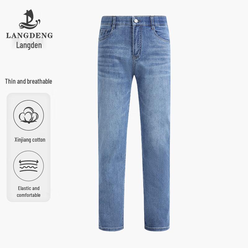 

Langdeng Men s Lightweight Summer Stretch Straight-Leg Jeans 36