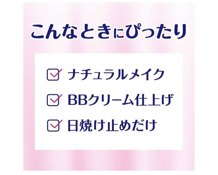Biore Makeup Remover Facial Moisturizing 160ml Bottle Large 330ml Refill Set Cleanser, Foam, +