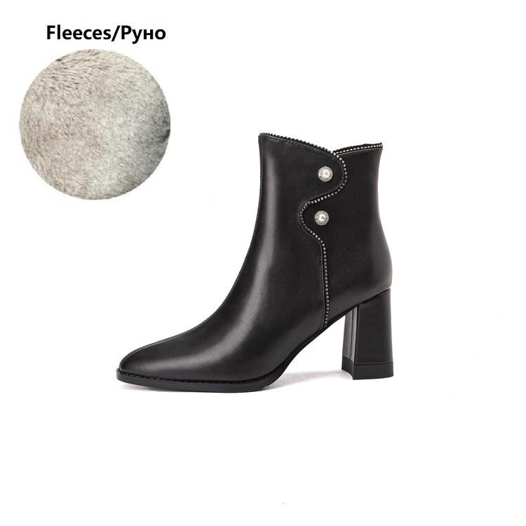 

Мода НОВЫЕ Осенние Женские Ботинки Острый Носок Массивный Каблук Ботинки Натуральная Кожа Обувь для Женщин Элегантные Короткие Ботинки Высокий Каблук ботильоны женские 39