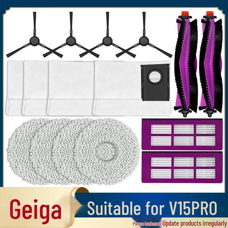 Compatible Accessories for Midea V15/V15 Pro: Main Brush, Side Brush, Filter Screen, Mop, Dust Bag, HEPA Filter